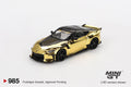 Nissan Z VeilSide FFZ400 Gold Chrome Mini GT Blister Packaging