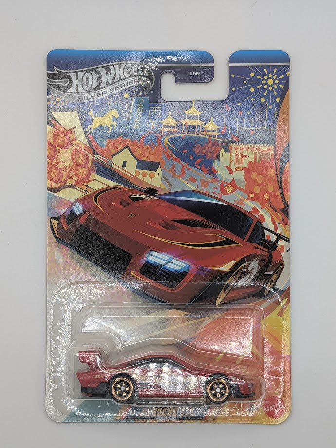 Porsche 935 - Lunar New Year Silver Series 2026