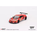 Acura NSX GT3 EVO22 #93 2023 IMSA Daytona 24 Hrs Mini GT