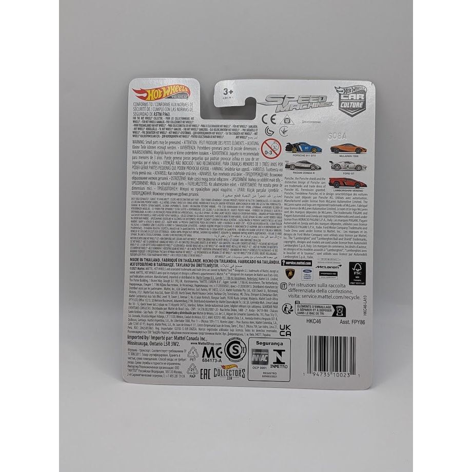 Hot Wheels Premium Ford GT - Car Culture 2023 - 4/5 - OzzyBozzys