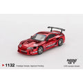 Toyota Supra A80 Top Secret GT-300 Red Chrome Mini GT